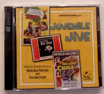 JUVENILE JIVE (CD) - Image 1 of 2