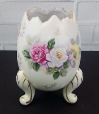 Vintage Inarco Egg Vase Planter Cabbage Rose Moriage Hand Painted Footed Pink