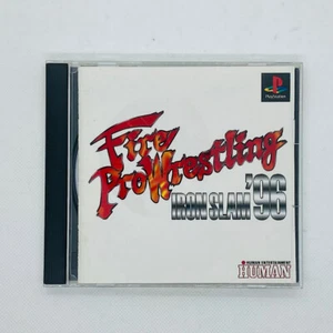 Fire Pro Wrestling Iron Slam '96 1996 Sony PlayStation PS1 Human Japanese ver - Picture 1 of 24