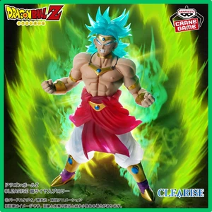 ✅ Figurine Dragon Ball Z Broly 17cm Bandai CLEARISE Super Saiyan PVC Collection - Imagen 1 de 12