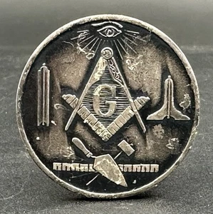 Moneda conmemorativa del centenario Oakland Lodge 188 masón 1868-1968 FAM masónica - Imagen 1 de 11