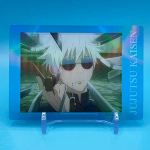 Gojo Satoru Jujutsu Kaisen Trading Card Collectible TCG Anime Shueisha Japan 11 - Picture 1 of 10