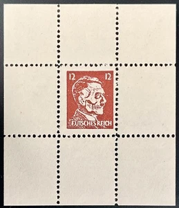 FUTSCHES REICH 1944-Propaganda Marke der USA 12 Pf braun, zum Schaden der SS ** - Bild 1 von 4