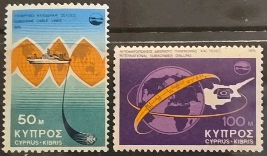 Cyprus Scott 442-443 International Telecommunications Achievements 1975 VF MNH - Image 1 of 1