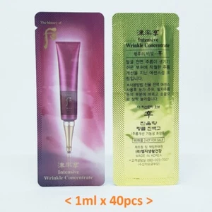 The History of Whoo Jinyulhyang Intensive Wrinkle Concentrate 1ml x 40pcs i3h - Picture 1 of 2