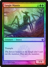 Tangle Mantis FOIL Mirrodin Besieged NM Green Common MAGIC MTG CARD ABUGames