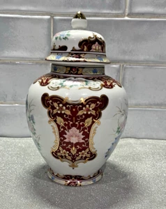 Vintage Orientalische Japanische Glas Vase Urne Pfau & Blumenmuster - Bild 1 von 6