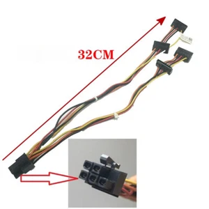 For Dell 3967 7020MT Dedicated SATA hard drive power cable 0CR9TD 5PIN 32cm - Afbeelding 1 van 3