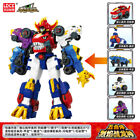 Dynamic Beast Mobilization Toy Mini Cool Transformation Five Body Flame Toy