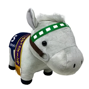 Thoroughbred Collection Big Stuffed Toy H35×W45 (White-Eye Mcqueen)_ - Picture 1 of 5