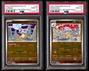 PSA 10 SET Cubone Marowak 104 105 Master Ball Holo Japanese Graded SEQUENTIAL - Picture 1 of 5