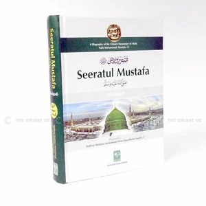 Seeratul Mustafa Biography History Chosen Messenger Of Allah Seerah Abridged - Picture 1 of 8