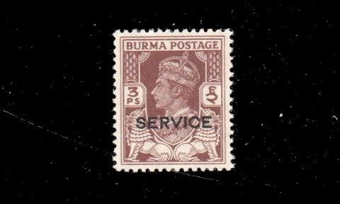 Burma Scott O28 Mint Hinged SCV $3.75 Cover