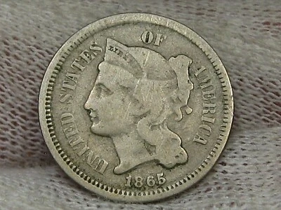 1865 3¢ Three Cent Nickel. #39 - Image 1 of 4