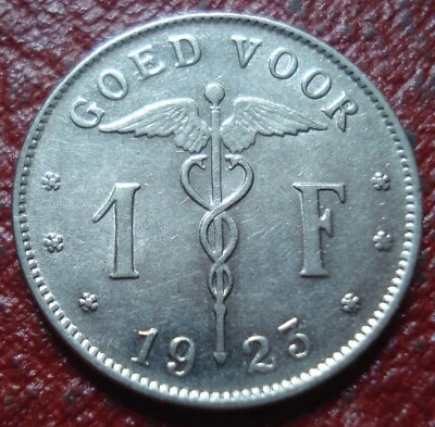 1923 (DUTCH LEGEND) BELGIUM 1 FRANC IN VF-EF CONDITION (KM# 90) - Image 1 of 2