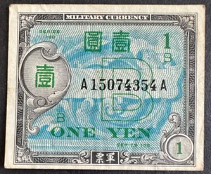 Japanese Military Currency 1 Yen - WWII #2 - Picture 1 of 2