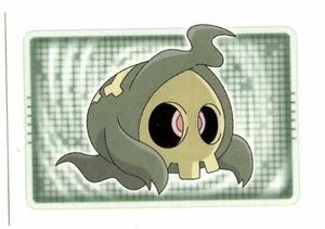 CROMO / STICKER #355 POKEMON ULTIMATE SERIE 7 COLECCION 2005 MERLIN - Picture 1 of 2