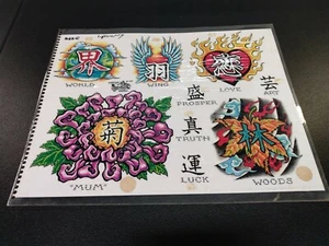 Hoja flash tatuaje vintage estudio arte destellos originales sombreado wow M1 - Imagen 1 de 2