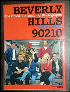 Beverly Hills 90210 Japanese Book High School and College Years - Picture 1 of 7
