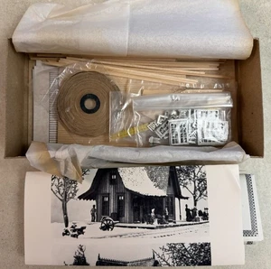 Vintage NIB Sequoia Scale Model 4021 HO Fallburgh Station Building Kit NOS - Picture 1 of 3