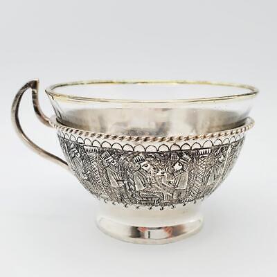 Vintage Persian Solid Silver Teacup W Glass Liner Court Scene • 194.81$
