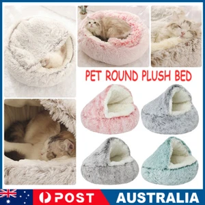 Pet Dog Cat Bed Round Plush Kitten Warm Soft Sleeping Nest Igloo Cave Mat House - Picture 1 of 23
