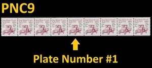 US 2125a Transportation Star Route Truck Non-profit 5.5c PNC9 #1 MNH 1986 - Picture 1 of 1