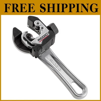 Close Quarters Automatic Metal Tubing Cutter - Image 1 of 4