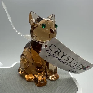 Ganz Crystal Expressions Brown Amber Color Cat Figurine 2.25” - Picture 1 of 5