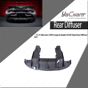Dry Carbon ECHO Style Rear Diffuser Lip For 17-21 McLaren 720S Coupe & Spider - Picture 1 of 23