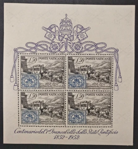 VATICAN Sc#155a S/S 1952 1st Stamp MNH Cover