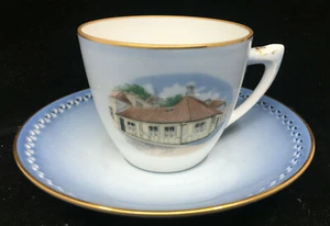 1 Cup Saucer Set Bing Grondahl Hans Christian Andersens House BIG36 Buildings - Picture 1 of 6