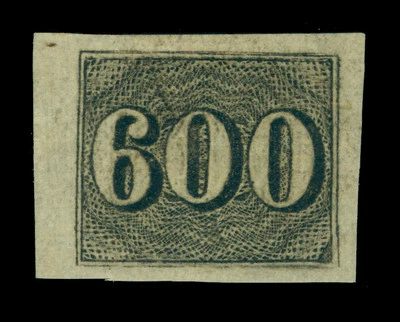 BRAZIL 1850  Numerals  600r black  Scott # 28  mint MH XF OG* - Image 1 of 2