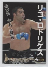 2006 DSE Pride FC Card Collection Ricco Rodriguez #063
