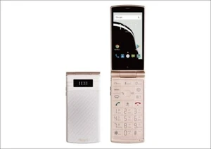 FREETEL MODE1 RETRO ANDROID FLIP PHONE UNLOCKED NEW JAPAN CARBON WHITE MUSASHI - Picture 1 of 9