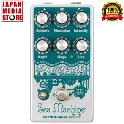 Pedal de efectos para guitarra Earthquaker Devices Sea Machine Chorus NUEVO Foto 1 de 4