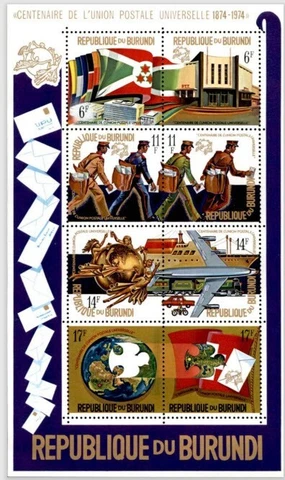 Burundi 1974 UPU Mint NH 2 sheets C463 & C202 Cover