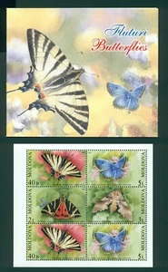 Moldova Scott #443b MNH BOOKLET PANE of 6 Butterflies Insects Fauna CV$11+ - Picture 1 of 1
