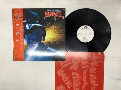 ANVIL METAL ON METAL Japan LP OBI [62161ER] - Image 1 of 2