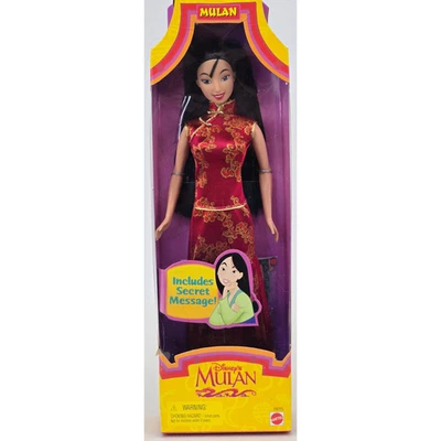 🎀 Muñeca Mulan Disney’s 1997 - Modelo 19015 NRFB 🎀 Foto 1 de 4