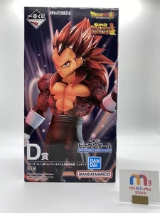 Super Dragon Ball Heroes Ichiban Kuji D Premio Vegeta zeno Super Saiyan 4 - Imagen 1 de 5