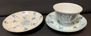 Juego de tazas y dos platos de la dinastía Chi'ing Qing china de colección azul y blanco - Imagen 1 de 10