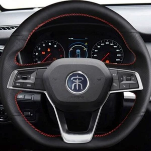 Cubierta de volante de coche de cuero genuino personalizada hágalo usted mismo para BYD e2 e3 S2 D1 Song Pro - Imagen 1 de 5