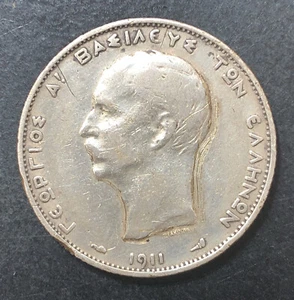 1911 Greece 2 Drachmai -0.8350 Silver Coin -KM 61 - Picture 1 of 3