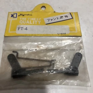 NIB Vintage Kyosho RC 1/12 Nitro Fantom 10 Steering Knuckle FT4 - Picture 1 of 1