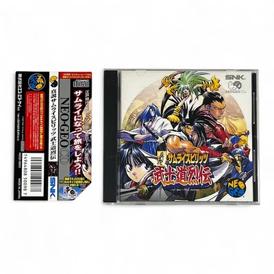 Neo Geo CD Shinsetsu Samurai Spirits Bushidou Retsuden + Spinecard JAPAN mit OVP - Bild 1 von 2
