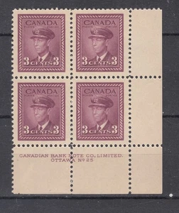 1942 #252 3¢ KING GEORGE VI WAR ISSUE LOWER RIGHT PLATE BLOCK #25 F-VFNH - Picture 1 of 2