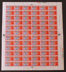 SG812 1969 4d Heralds Angel Centre Band Complete Sheet U/M - Picture 1 of 1