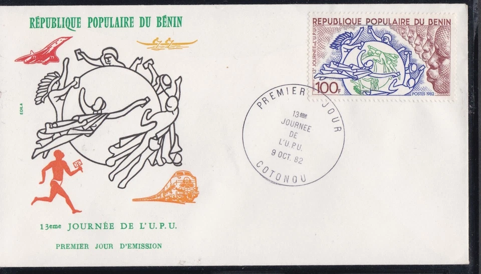BENIN 1982 FIRST DAY COVER 13th WORLD UPU DAY UPU MONUMENT - Image 1 of 1