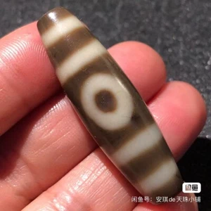 Magical Tibetan Old Agate 3Eye Totem dZi Bead Amulet 12.3*43mm - Picture 1 of 8